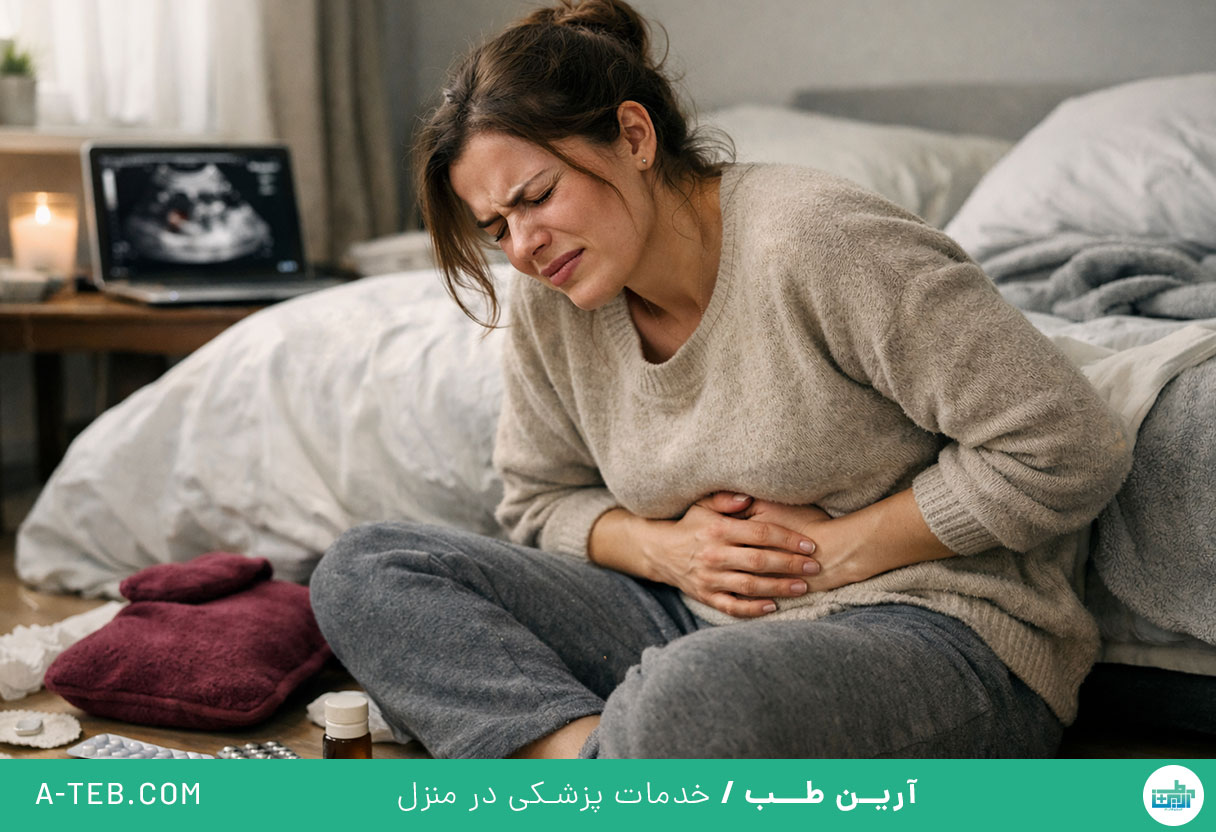 علائم اندومتریوز