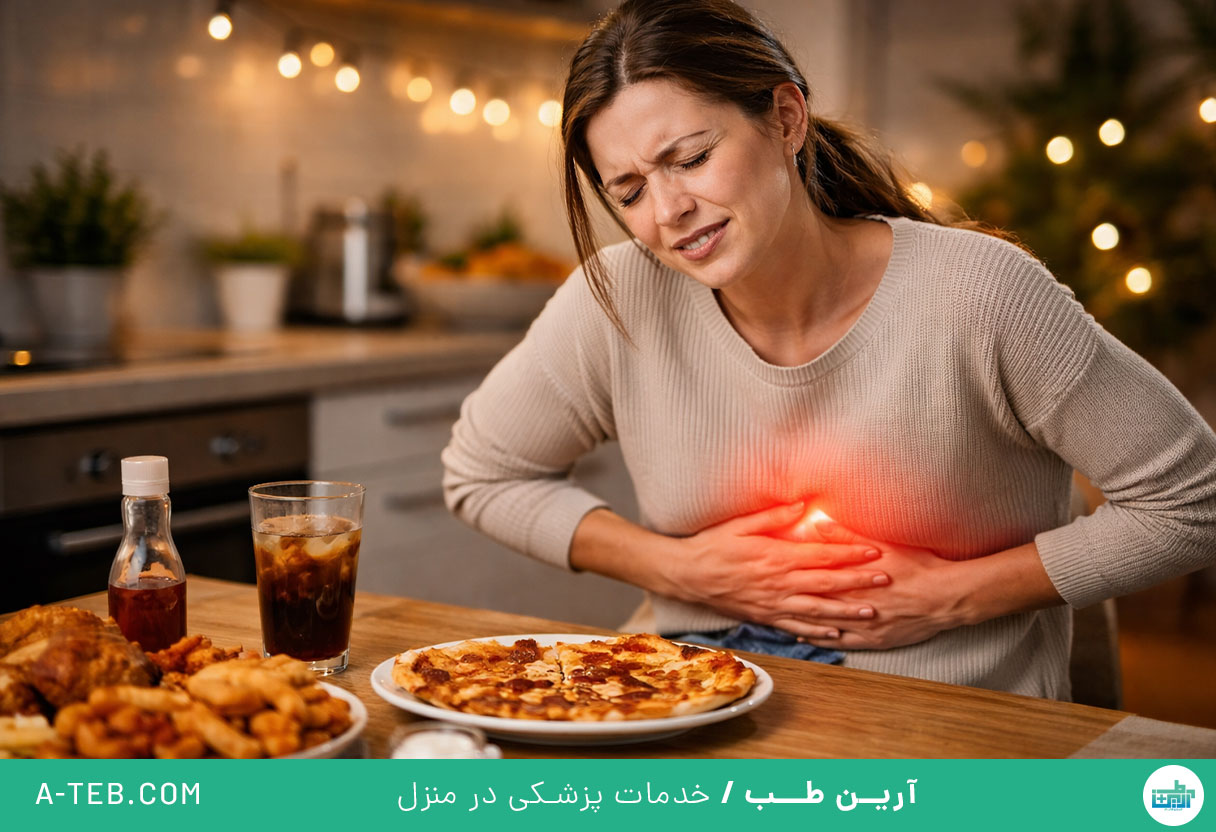 درمان سوء هاضمه