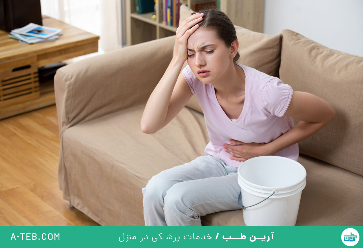 استفراغ مزمن