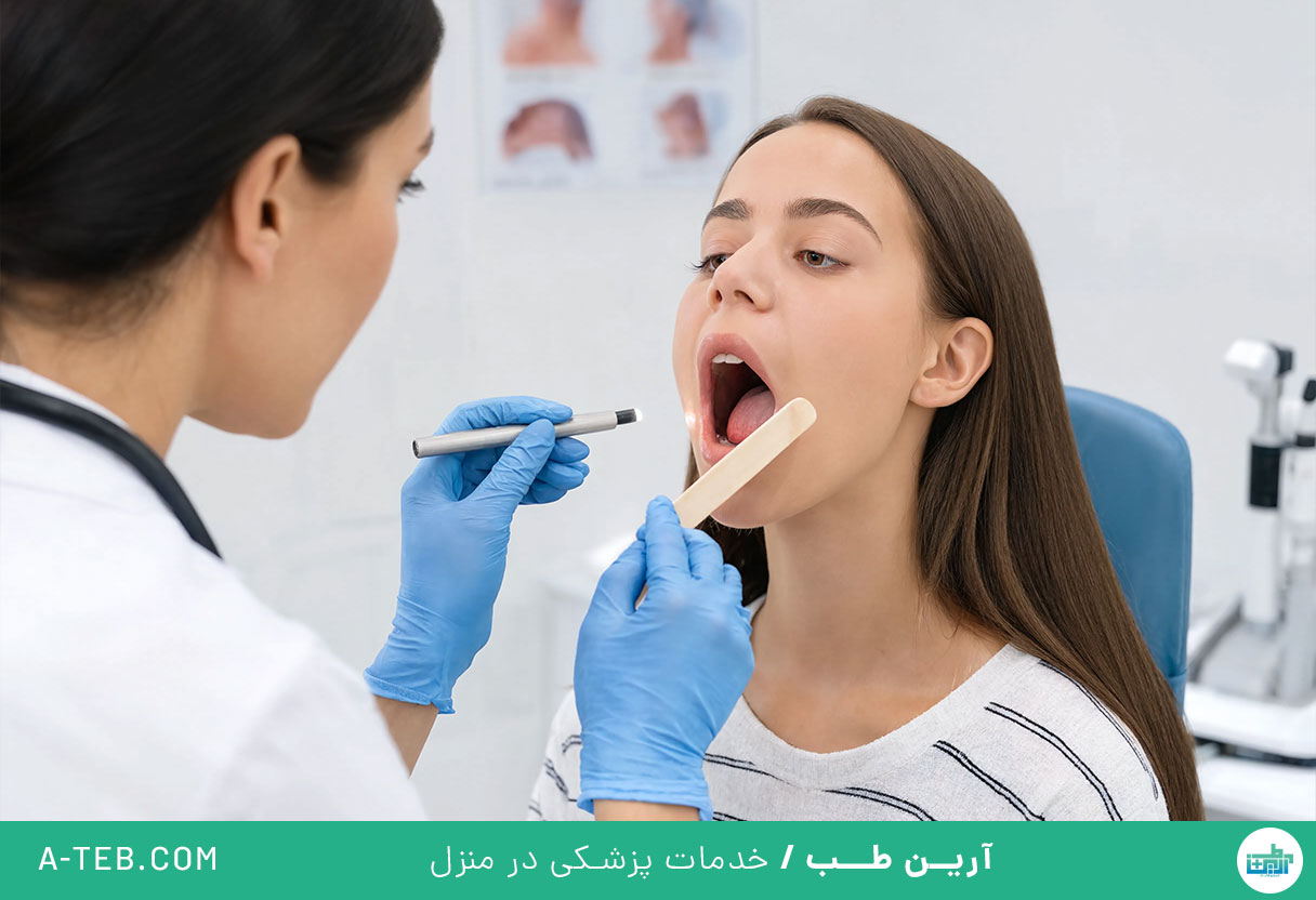 التهاب گلو