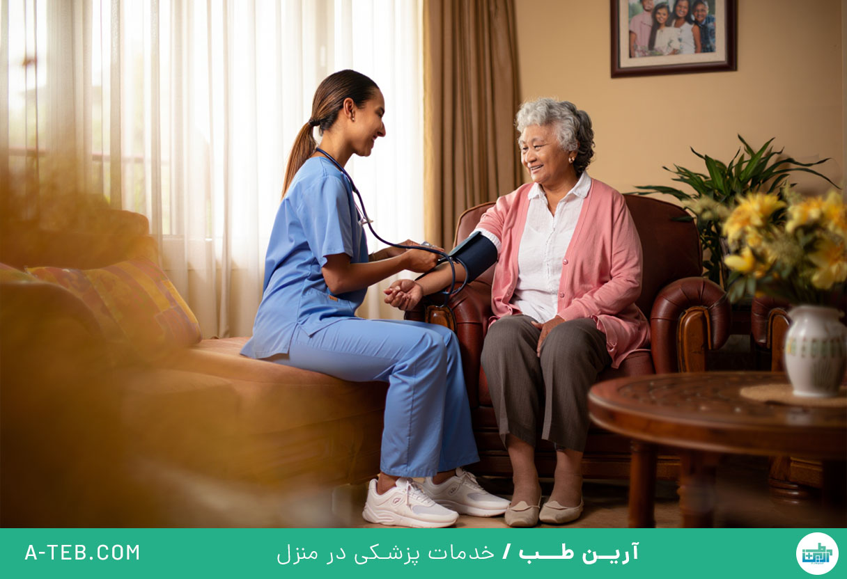 پرستار در منزل کاشانک
