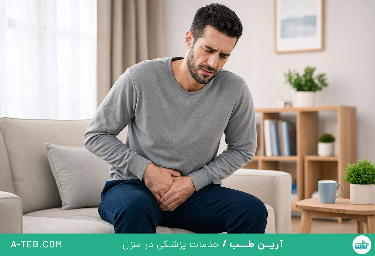 عفونت بیضه