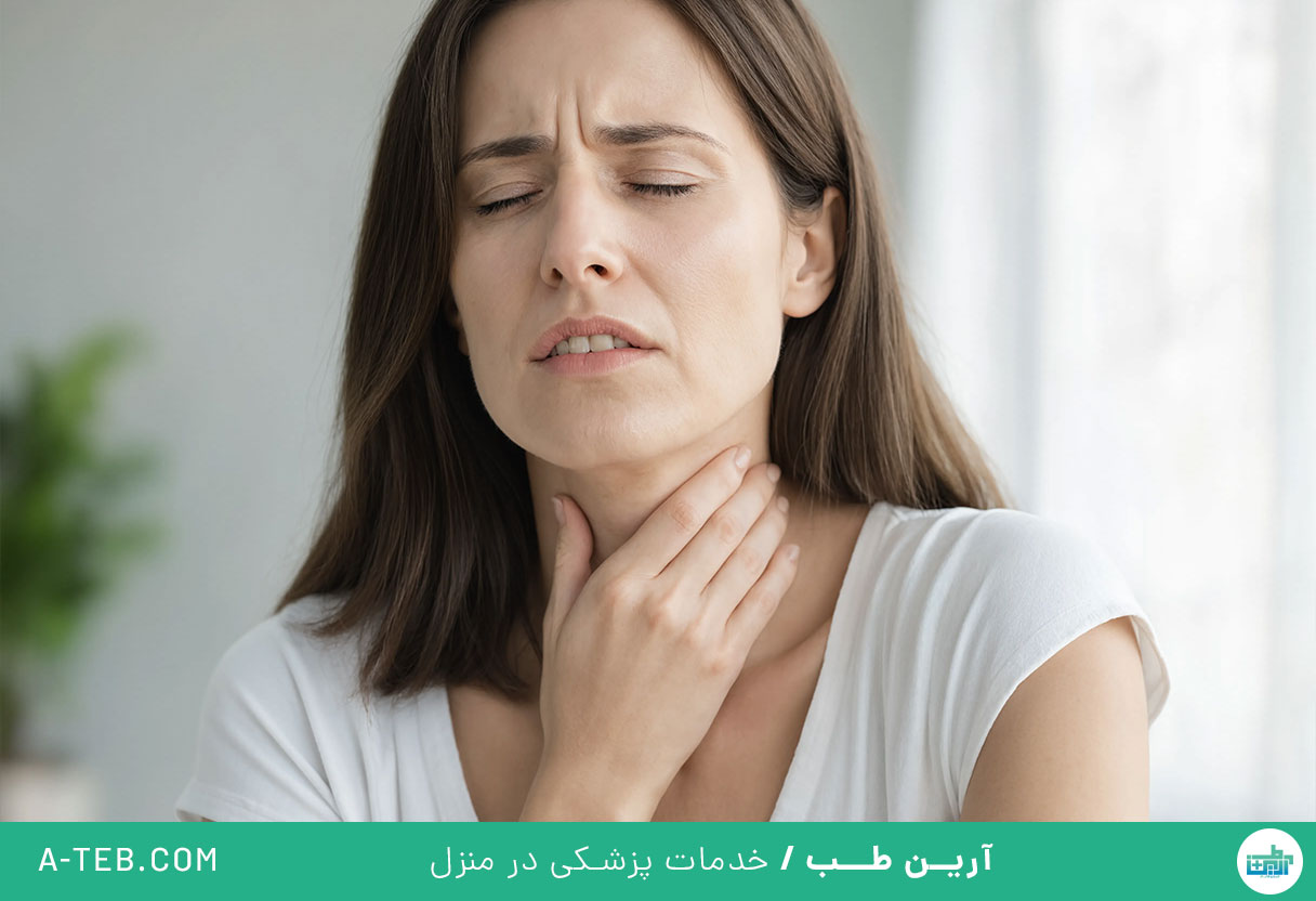 سوزش گلو
