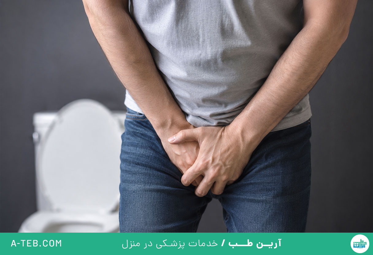 احتباس ادرار