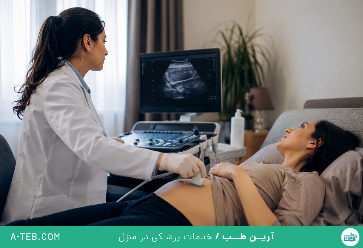 سونوگرافی در منزل هفت تیر