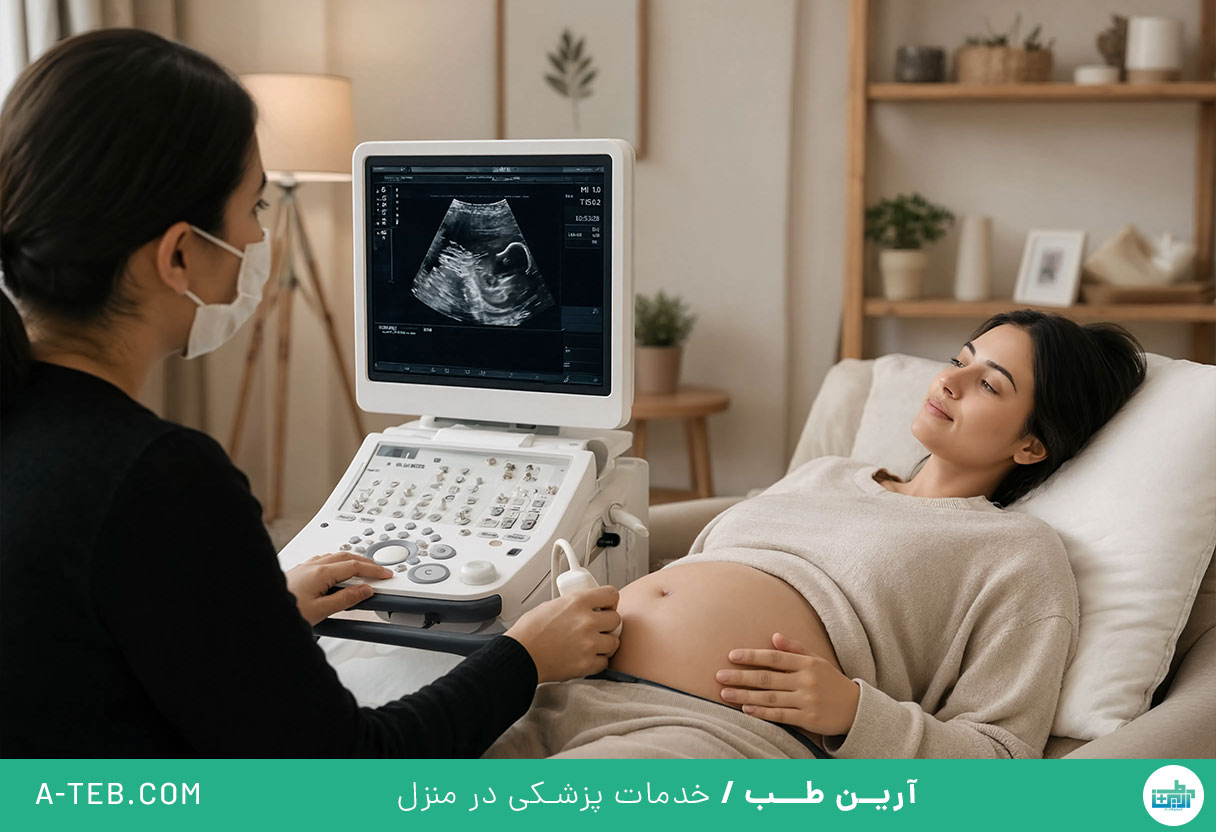 سونوگرافی در منزل فاطمی