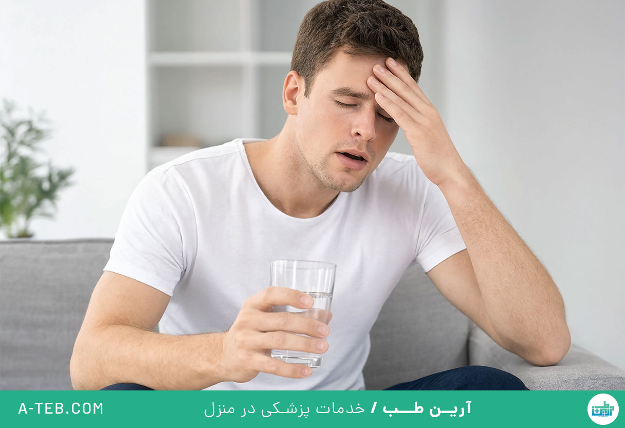کم آبی بدن