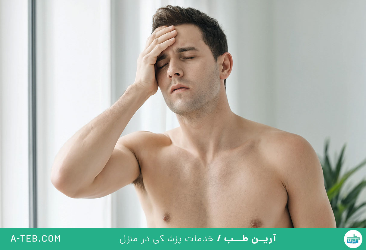 کم آبی بدن
