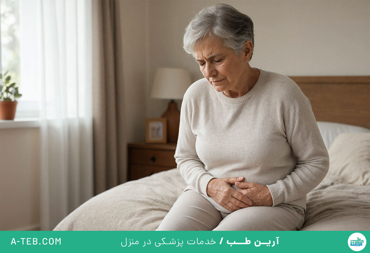 بی اختیاری ادرار