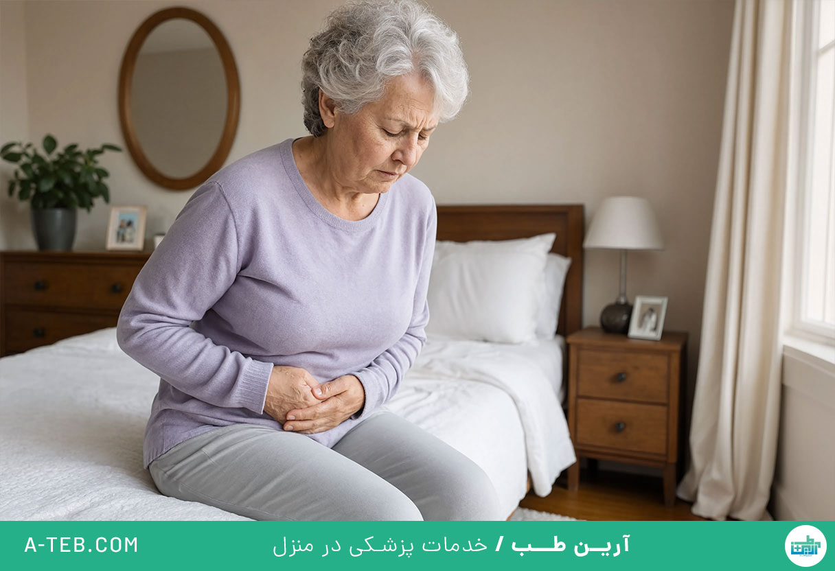 بی اختیاری ادرار