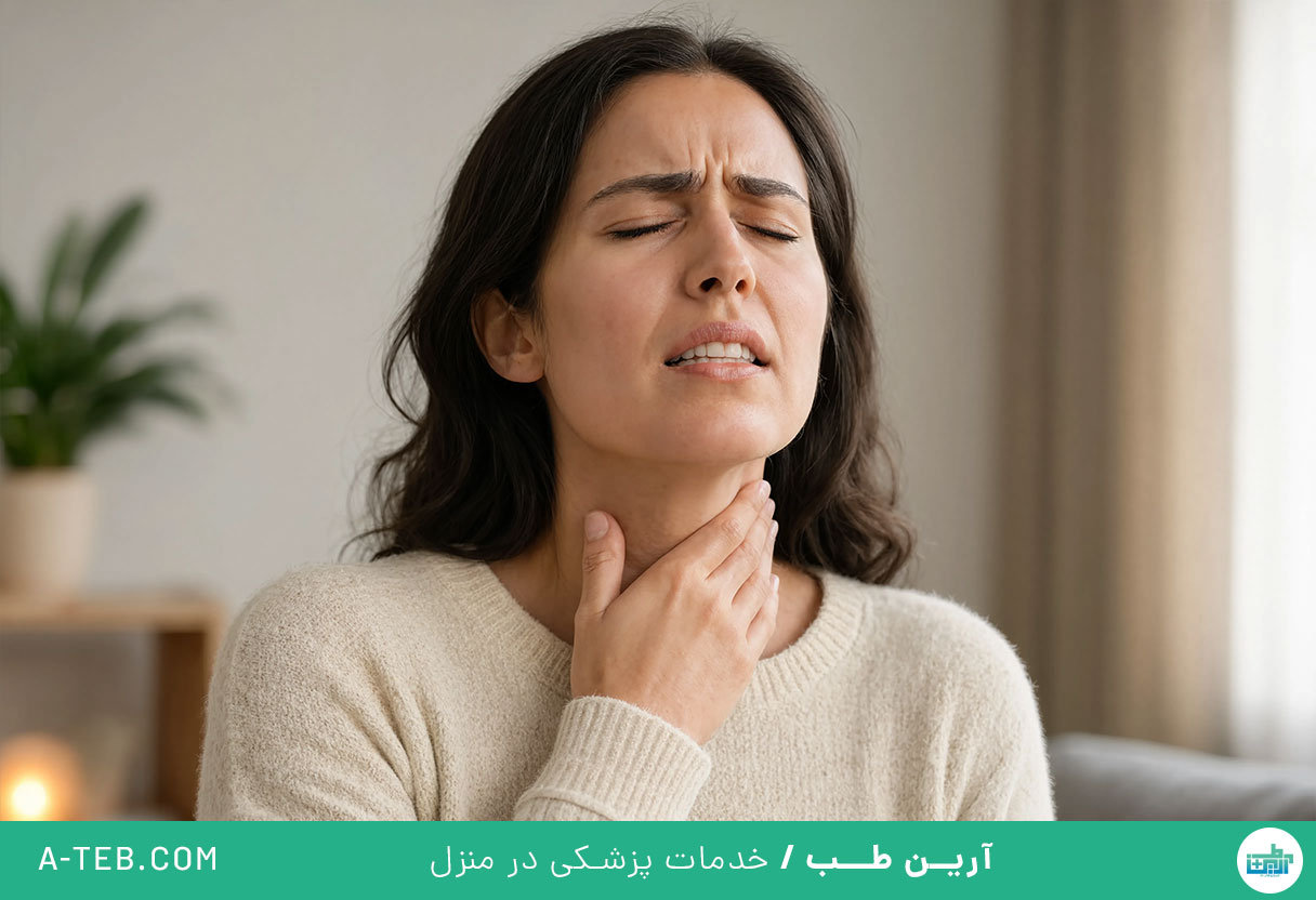 گرفتگی صدا