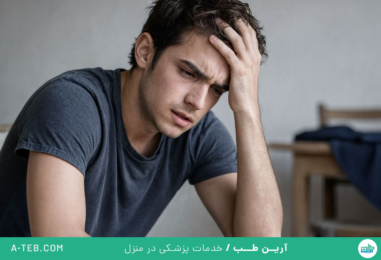 قند خون پایین
