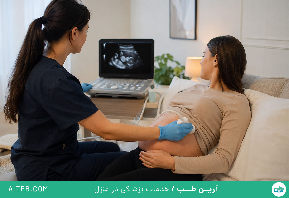 سونوگرافی در منزل میرزای شیرازی