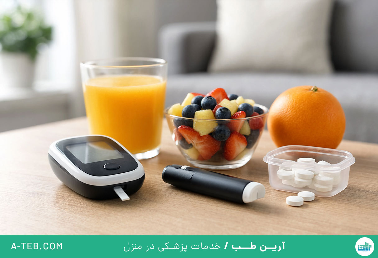 قند خون پایین