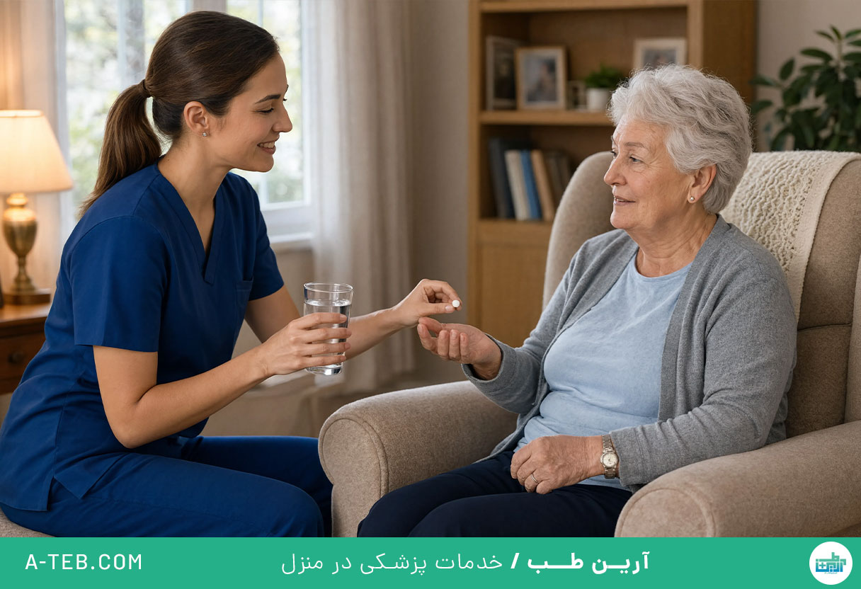 پرستار در منزل آپادانا