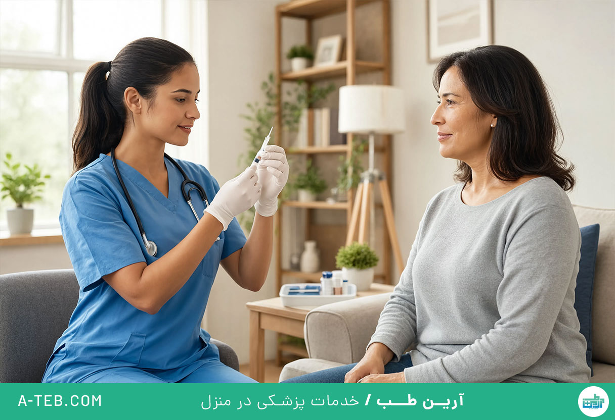 تزریقات در منزل هفت تیر