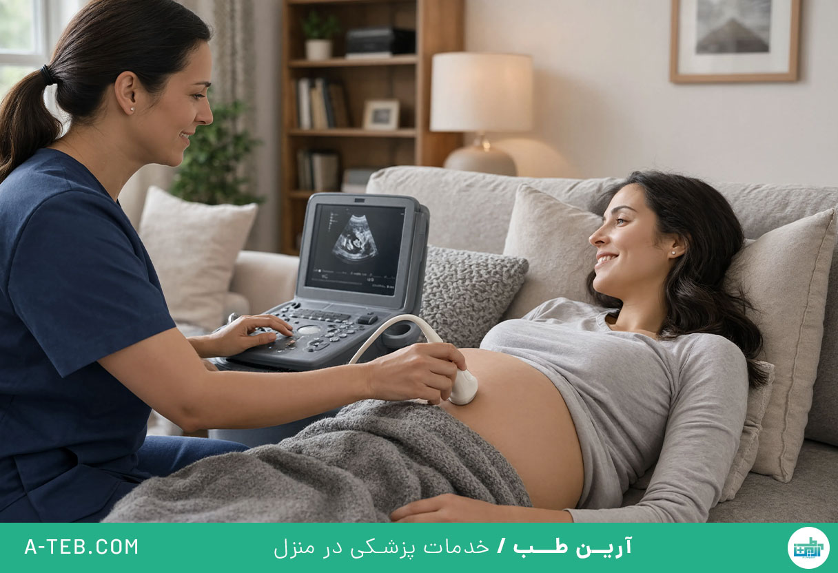 سونوگرافی در منزل آپادانا
