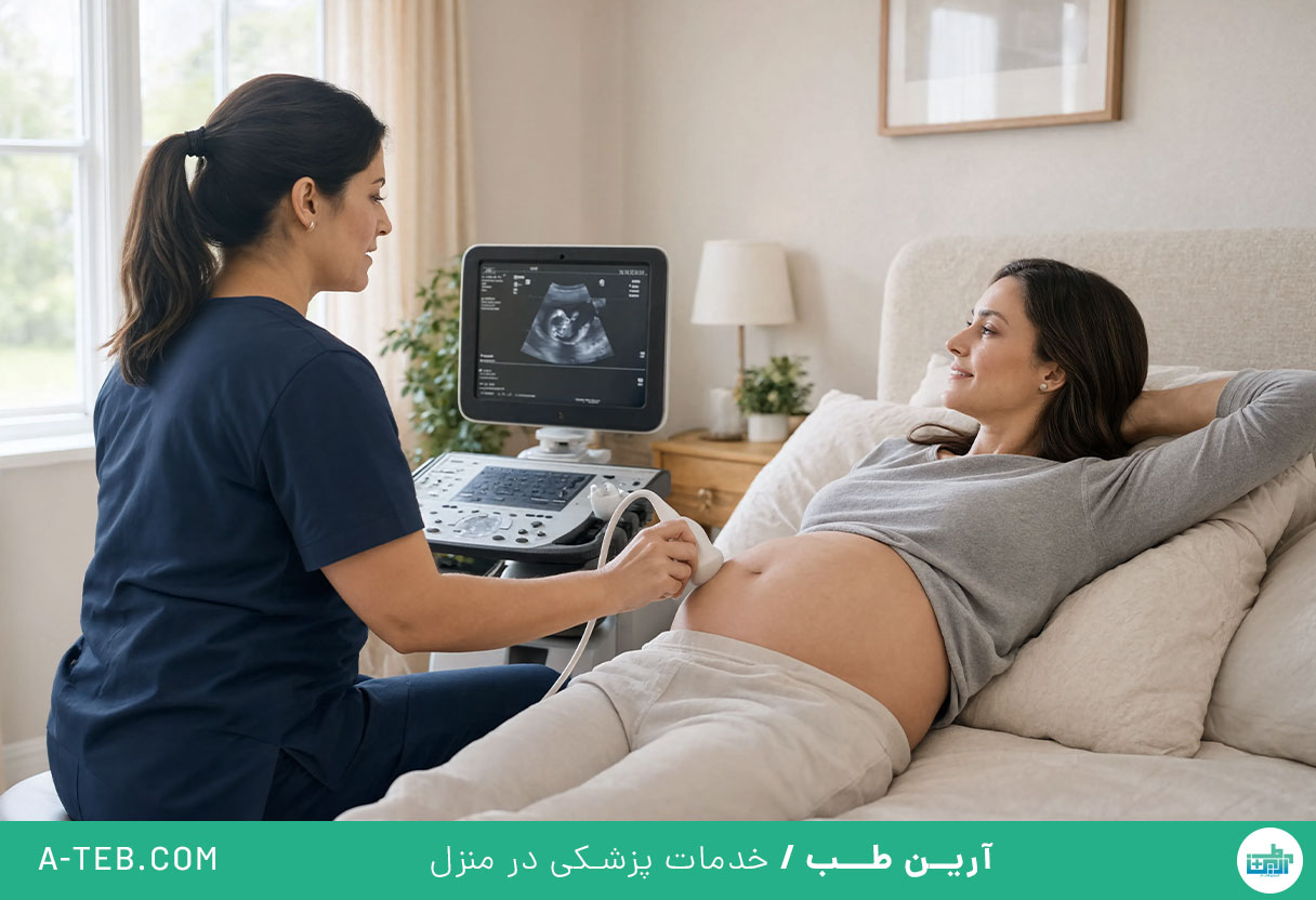 سونوگرافی در منزل آپادانا