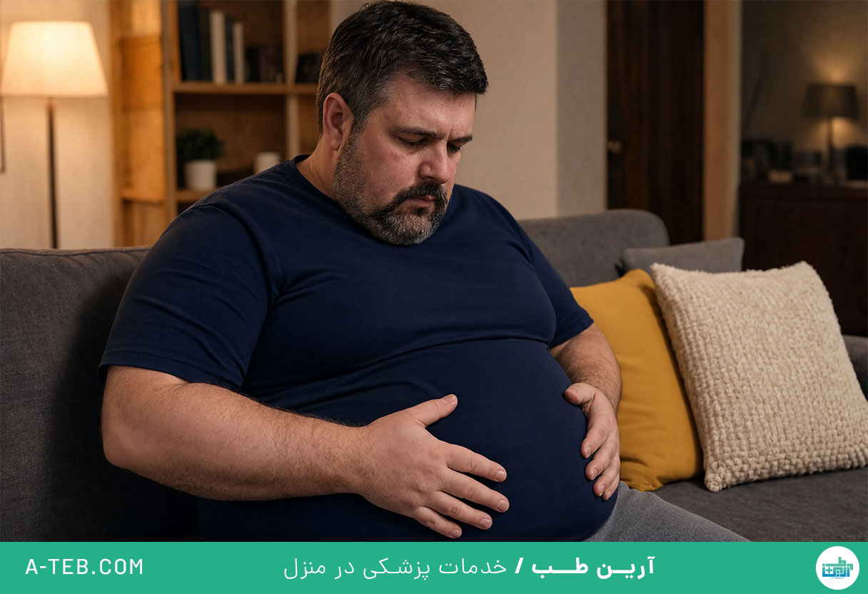 اضافه وزن