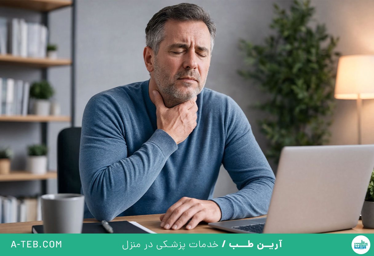 گلو درد مزمن