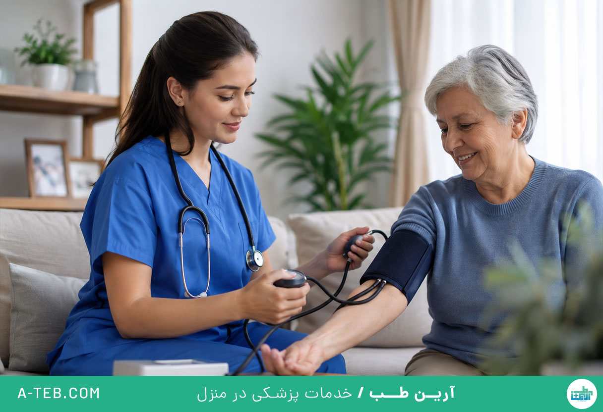 پرستار در منزل طرشت