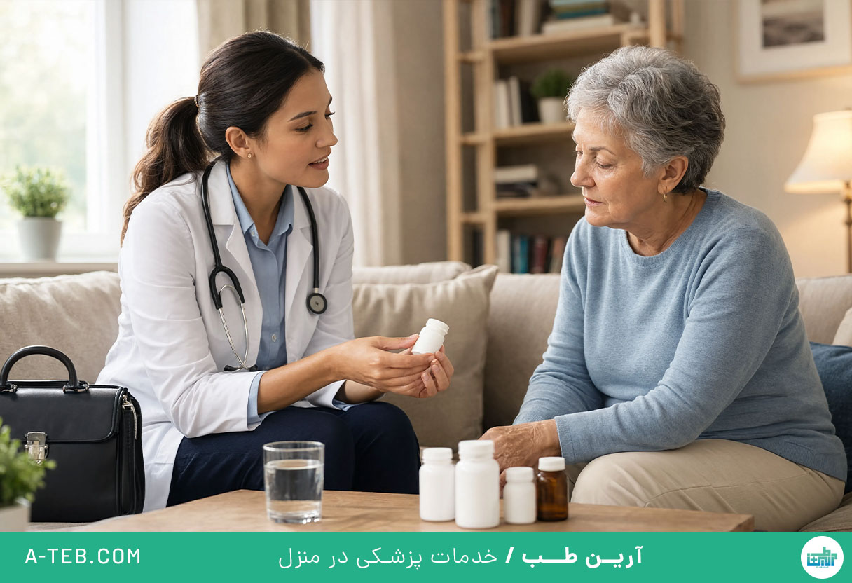 ویزیت پزشک در منزل قائم مقام