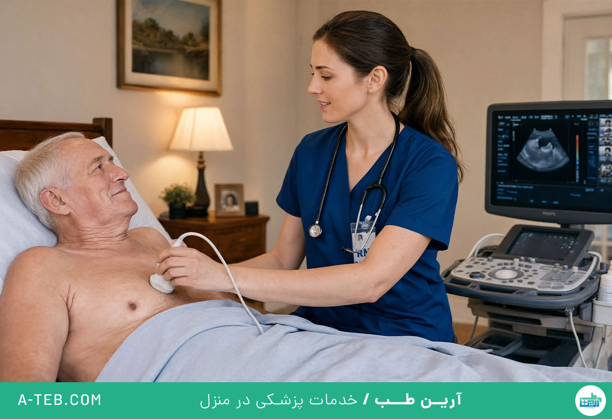 اکو قلب در منزل شهران