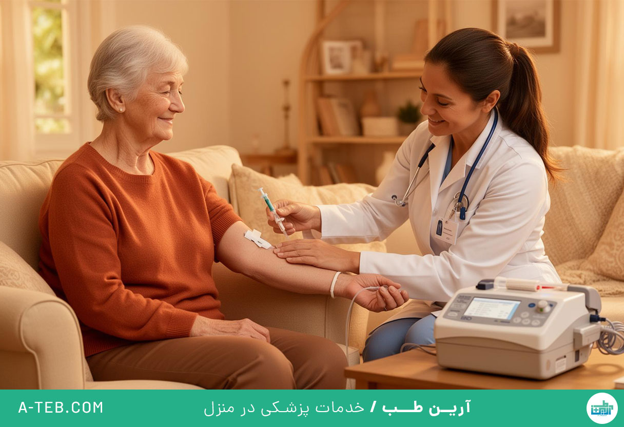 آزمایش در منزل پاسداران