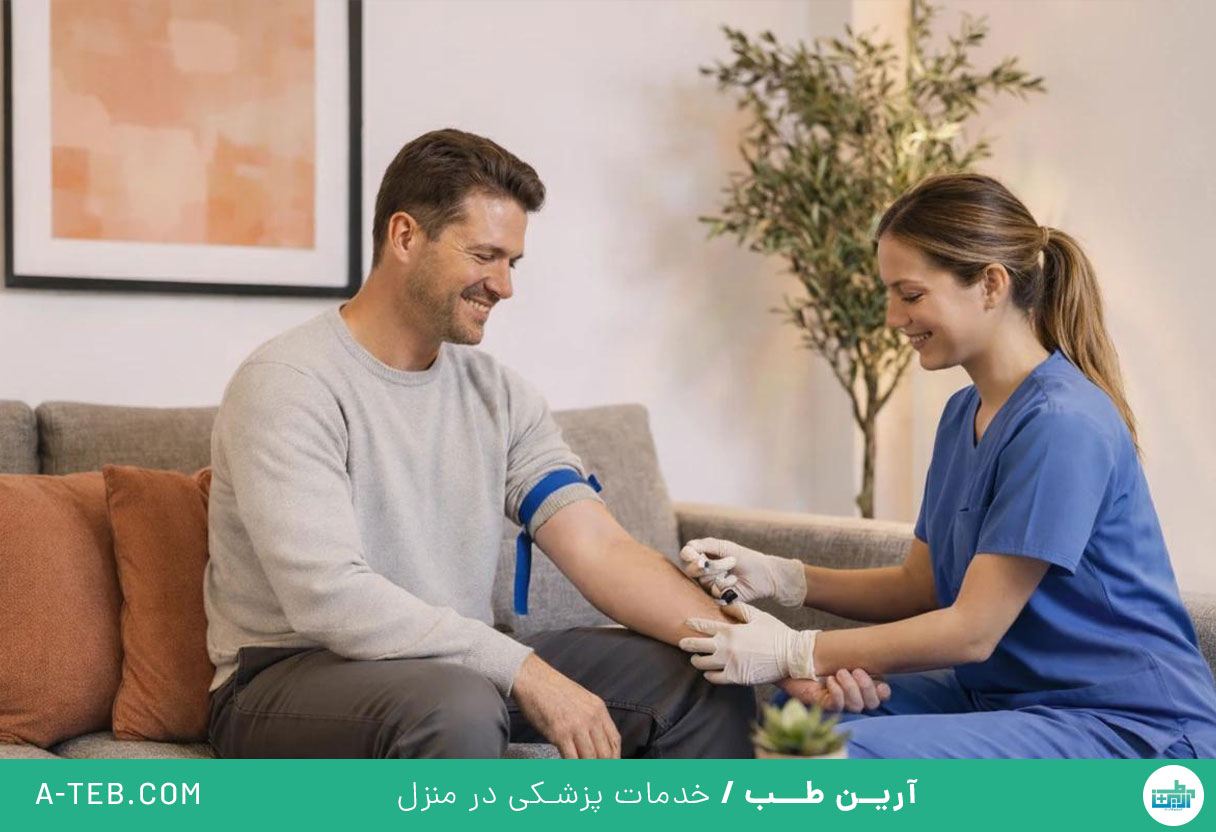 آزمایش در منزل پاسداران