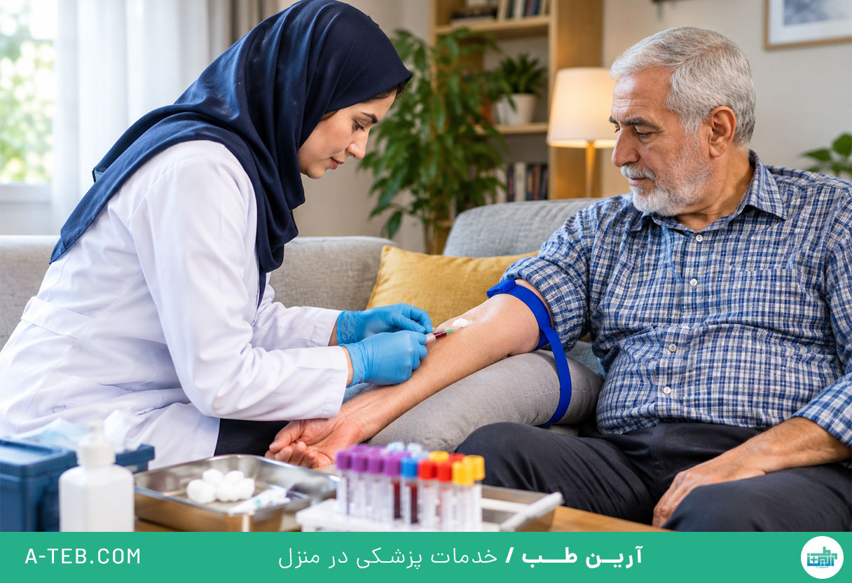 آزمایش در منزل کاشانک