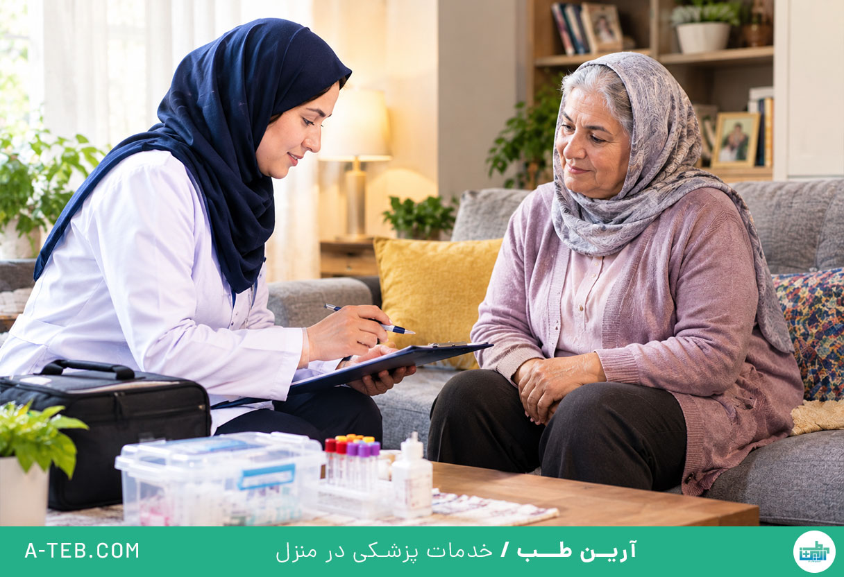 آزمایش در منزل کاشانک