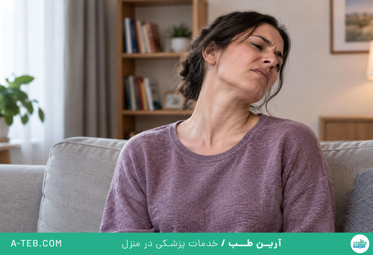 دیستونی گردن