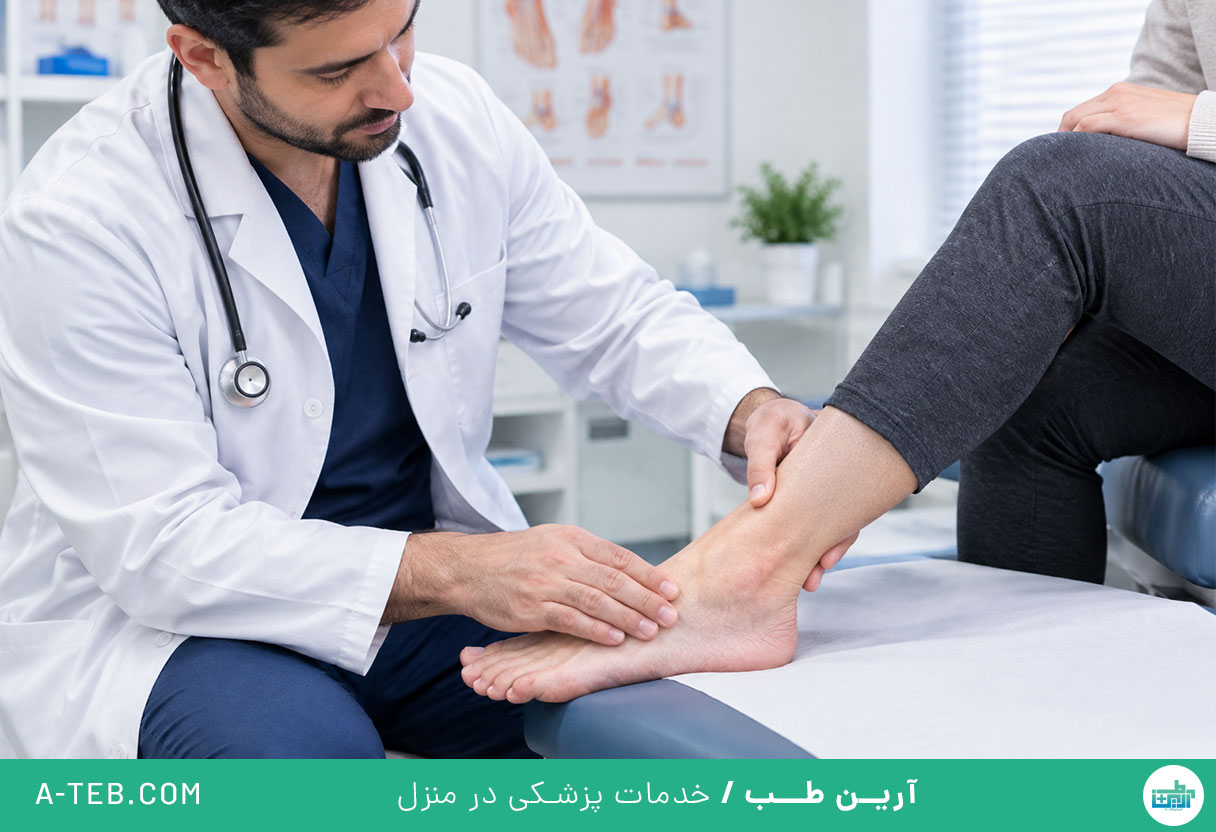 سندرم تونل تارسال