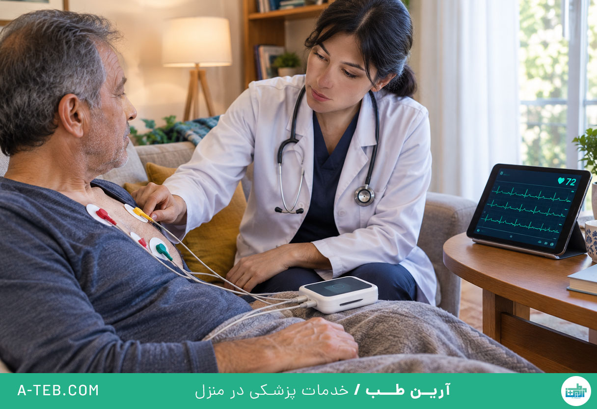 نوار قلب در منزل دزاشیب