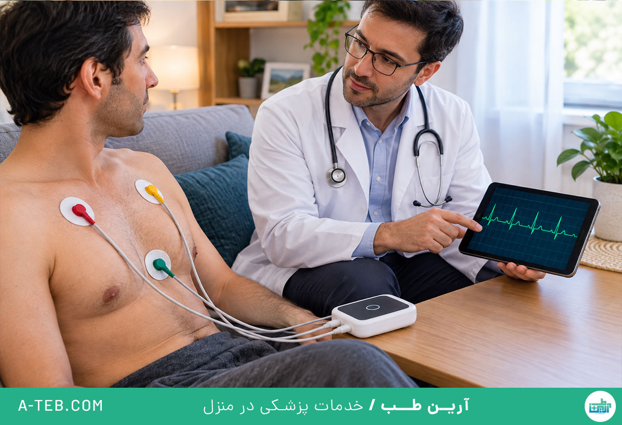 نوار قلب در منزل دزاشیب