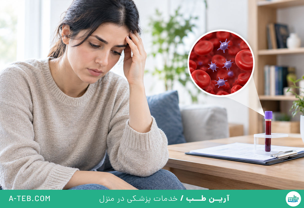 پلاکت خون پایین